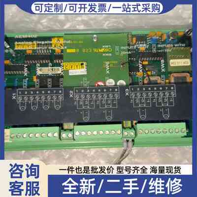 议价SAM AEM402模拟输入模块，型号271.138 714