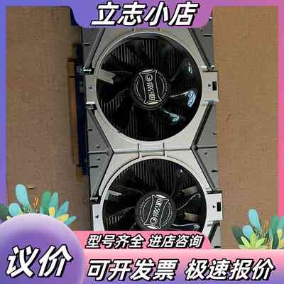 GTX750影驰黑将1G版本，功能完好成色如图，非常好的亮机议价
