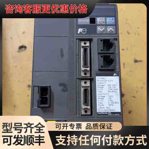 议价伺服驱动器RYC751D3 - VVT2，功能可维修