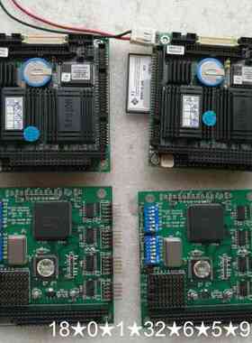 的研扬PFM-535I PCM-5335带多串口模块