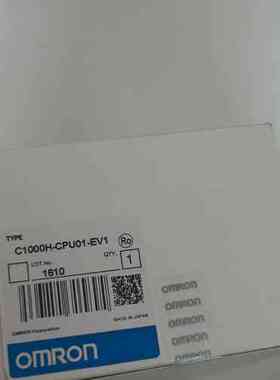 的，C1000H-CPU01-EV(议价）