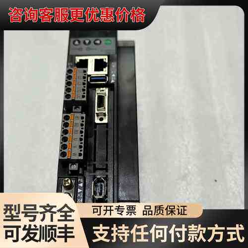 议价 凯力 伺服驱动器 KJD4-2S040-F02 可维修