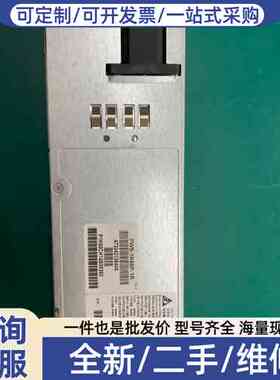 议价，超服务器电源PWS-1K66P-1R DPS-160