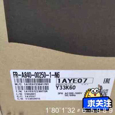 FR-A840-00250-1-N6