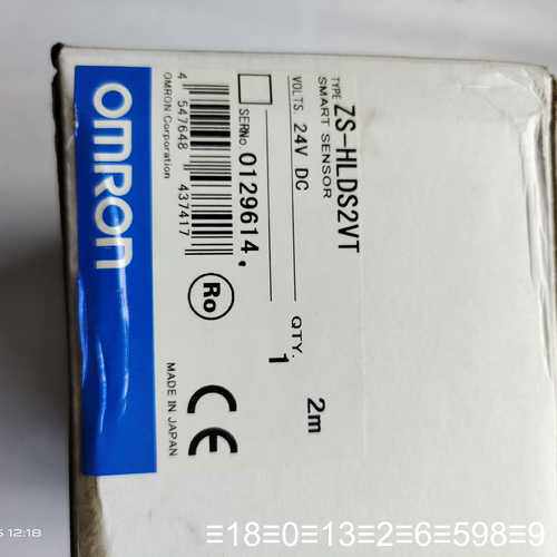 ZS-HLDS2VT激光位移传感器，实物现拍