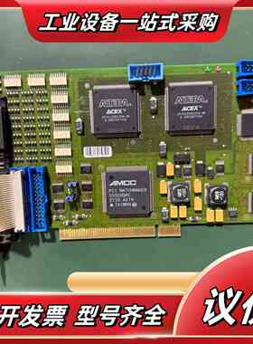 Tigris Elektronik GmbH ISYS B议价