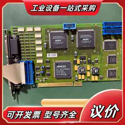 Tigris Elektronik GmbH ISYS B议价