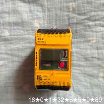 772001透明安全继电器，带说明