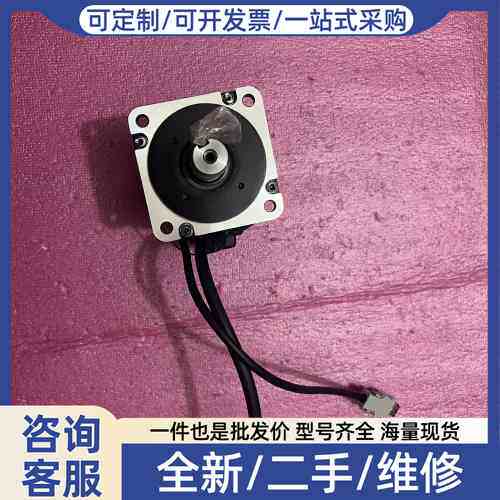 议价#电机 伺服电机SGCXJ-08AMA6SC2，三相20