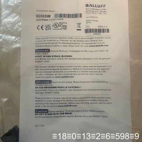 BALLUFF光电传感器，型号BOS029M，BO