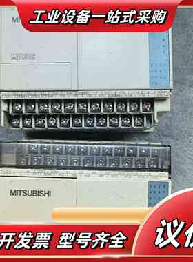 PLC ，FX1S-30MR-001，议价