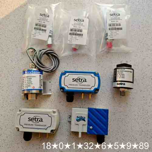 setra西特微差压变送器261C250LB11CF1，