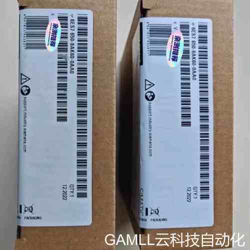 议价6ES7 650-8AK60-0AA0模块，ET200议价