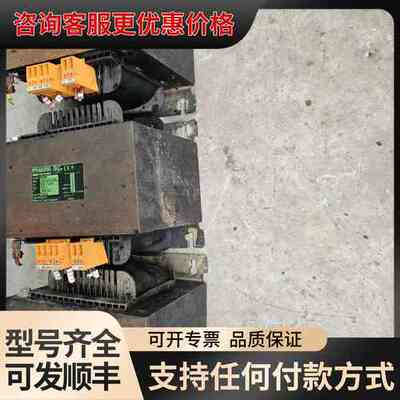 议价 穆尔MURR 86061 变压器 1500VA 可维修