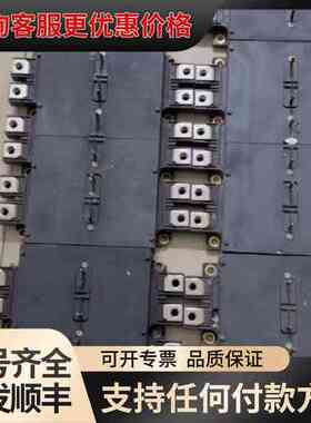 议价 PM系列功率模块 PM200CLA120 PM300CLA120 PM450C 可维修