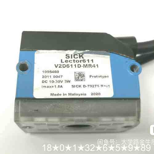 Lector611传感器，型号V2D611D-M