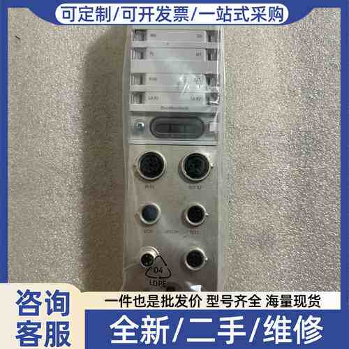 议价FESTO CPX-AP-I-EC-M12 Eth