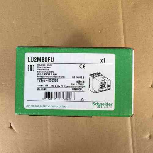 LU2MB0FU双向模块，，，(议价）
