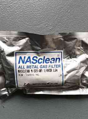 非标价NASclean N-50H-M0 1/4VCR L84 全议价