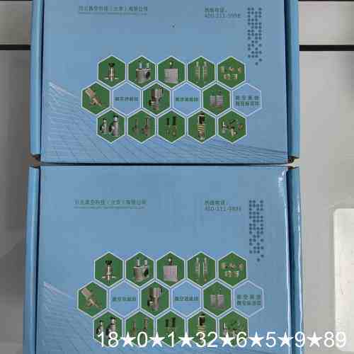 GD-J16B