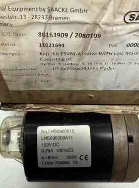 AMTI-Elektronik编码器，BDG+6360-（议价）