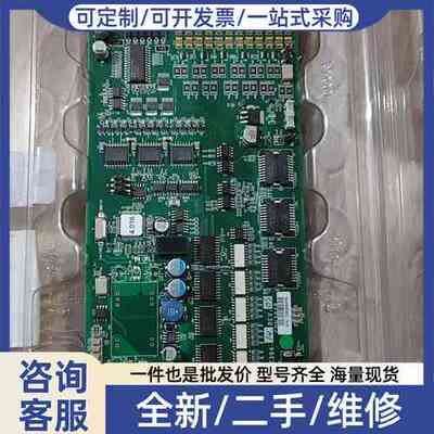 议价 N394R 0190-37829 1204264