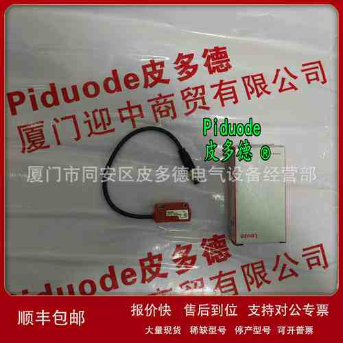 BCL 338i R1 F M N 102 F007 BCL 338i SL SF 102 D H F007阅读器