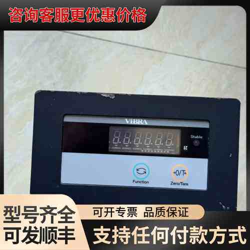 议价新光SHINKO KFBII-300特殊电子称控制器可维修