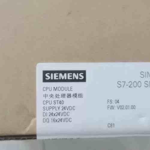 CPU模块6ES7288-1ST40-0AA0，(议价）