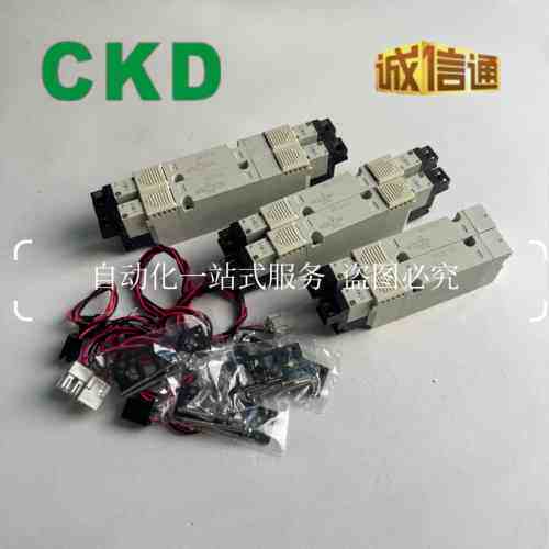 CKD电磁阀4GA/4GB/4GD/4RD/4GE-119-129-210-219-229-239-C-E2C-3