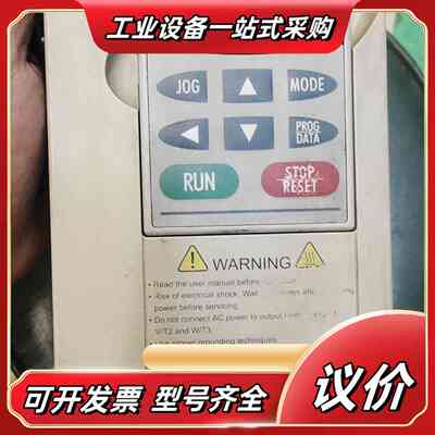 变频器VFD015B21A，1.5KW功率，220V三相议价