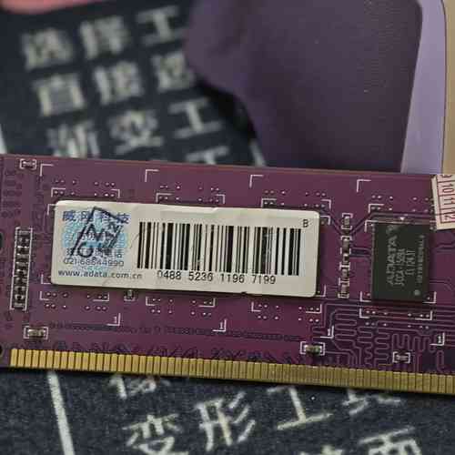 议价威刚SSD 2.5寸 SATA 6Gb/s SP900 12适用