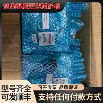 议价主轴电机编码器TS5690N6403 TS5690N6可维修