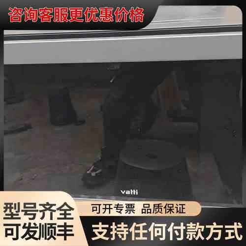 议价华帝ZKMB-28GB16蒸烤炉，28升蒸烤一体机，外观尺寸可维修