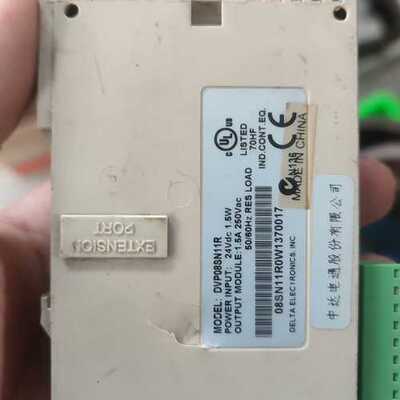 DVP04AD-S165， DVP08SN11R5