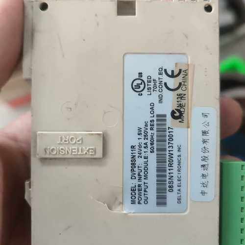 DVP04AD-S165， DVP08SN11R5