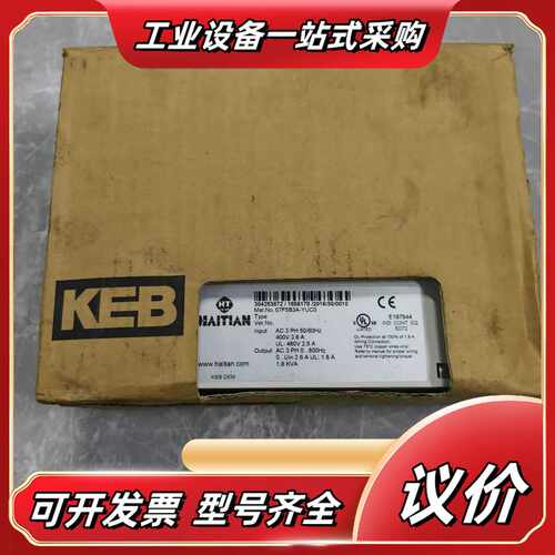 KEB变频器 07F5B3A-YUC0议价