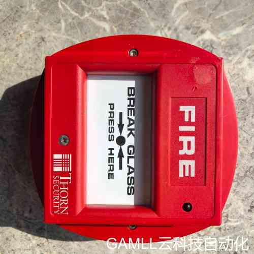议价泰科 THORN SECURITY CP840Ex 火警按钮议价