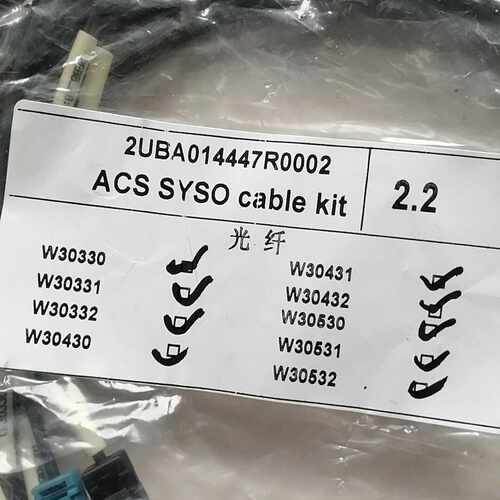 全新原装光纤线 2UBA014447R0002议价