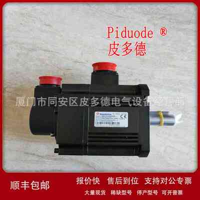 士林SME-L08520NDB SME-M08520TAA SME-M08520TAB 伺服电机议价