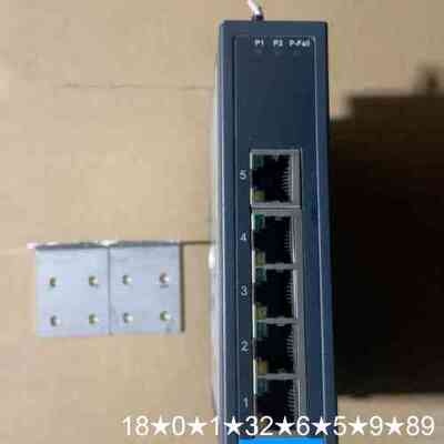 研华工业级交换机EKI2525