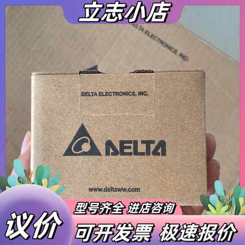 台达温度控制器 DTC1000R议价