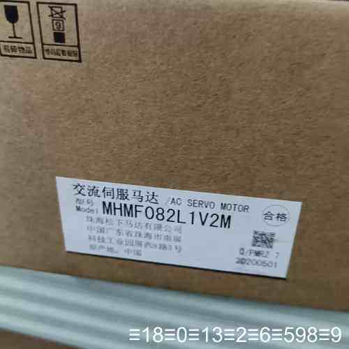 AC伺服电机MHMF082L1V2M，正品，3相议价