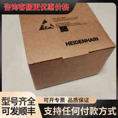 议价编码器1401610-55，ERN1331.061-1024可维修