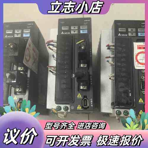台达ASD-B2-0721-B驱动器，功能正常，能用的上议价