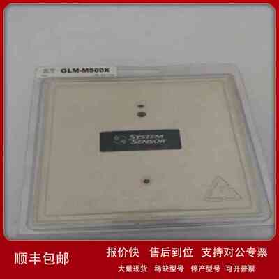 盛赛尔 GLM-M500X总线隔离模块议价