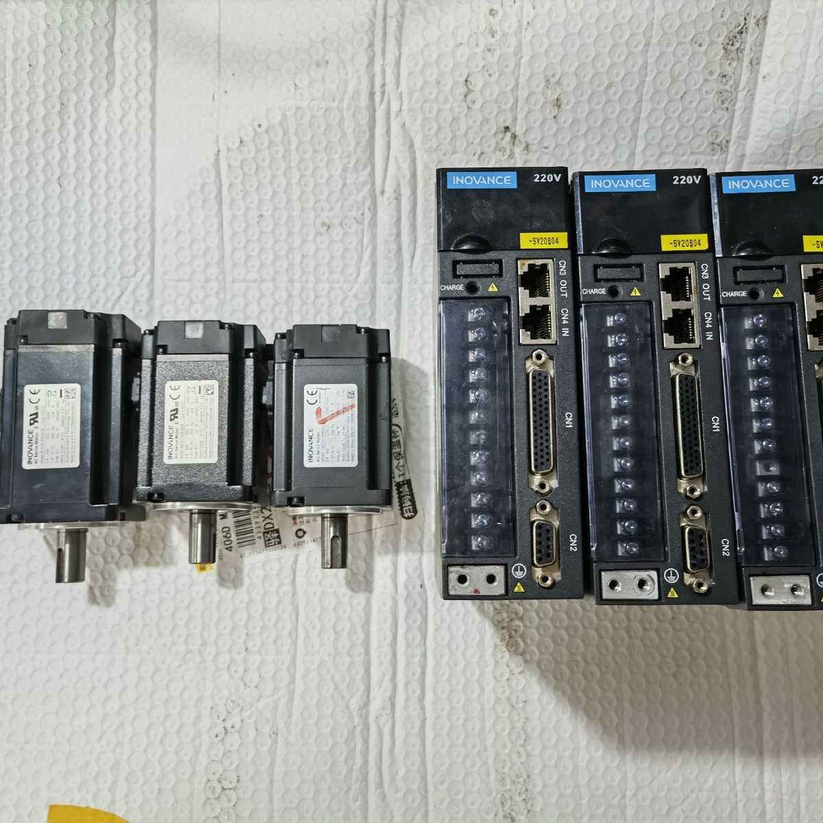 汇川伺服电机400w套装，电机型号：MS1H1—40B30C议价图片