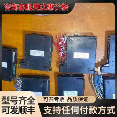 议价GE，IC693MDL940C六个 。 IC693MDL93可维修