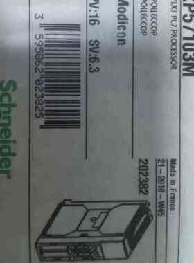施耐德TSXP57103M 2台，库存现货，全新原装，品质