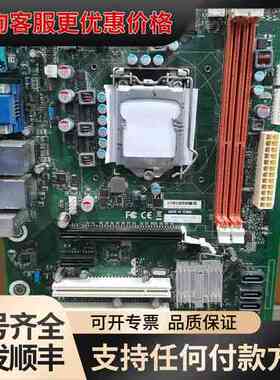 议价 研华 EBC-MB06 H61工控主板 可维修